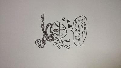 二次元卒業=死。主に乙女ゲーム。腐。成人済み。なんでも美味しい。愛煙家。最遊記は特別。タバコはもちろん赤マル。フォロー•リプ•RT•ブロックご自由に！