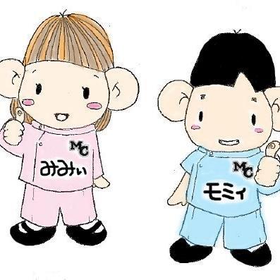 I♥MUCC.I♥ち.(๑˙◊˙๑) ｹﾂｷﾞｬ也っこの金爆好き(( 人 ))