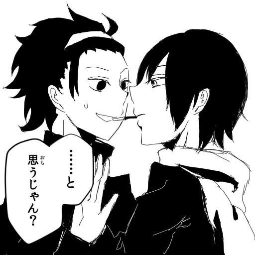 新岡健志（しんおか たけし）です。