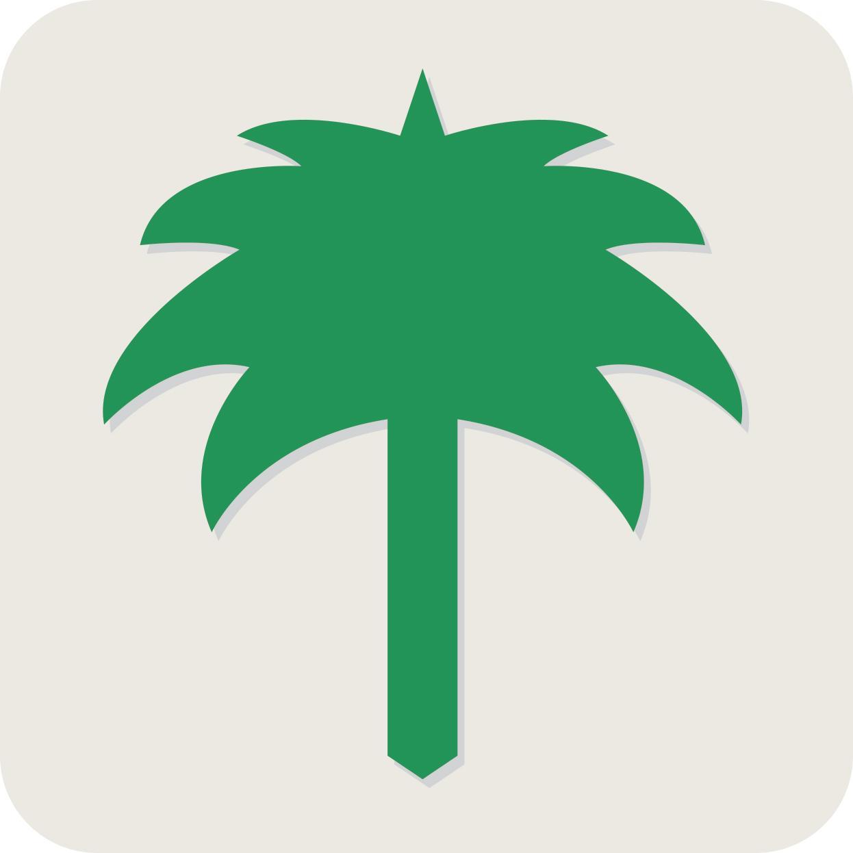 The Saudi students association at Umass Boston.النادي السعودي في يوماس بوسطن Instagram: @SSA.UMB