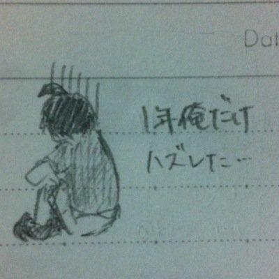 I want to be trilingual in the future.because I want to expand my life to the world,That's my dream and I will.I want to talk everybody.follow me please.