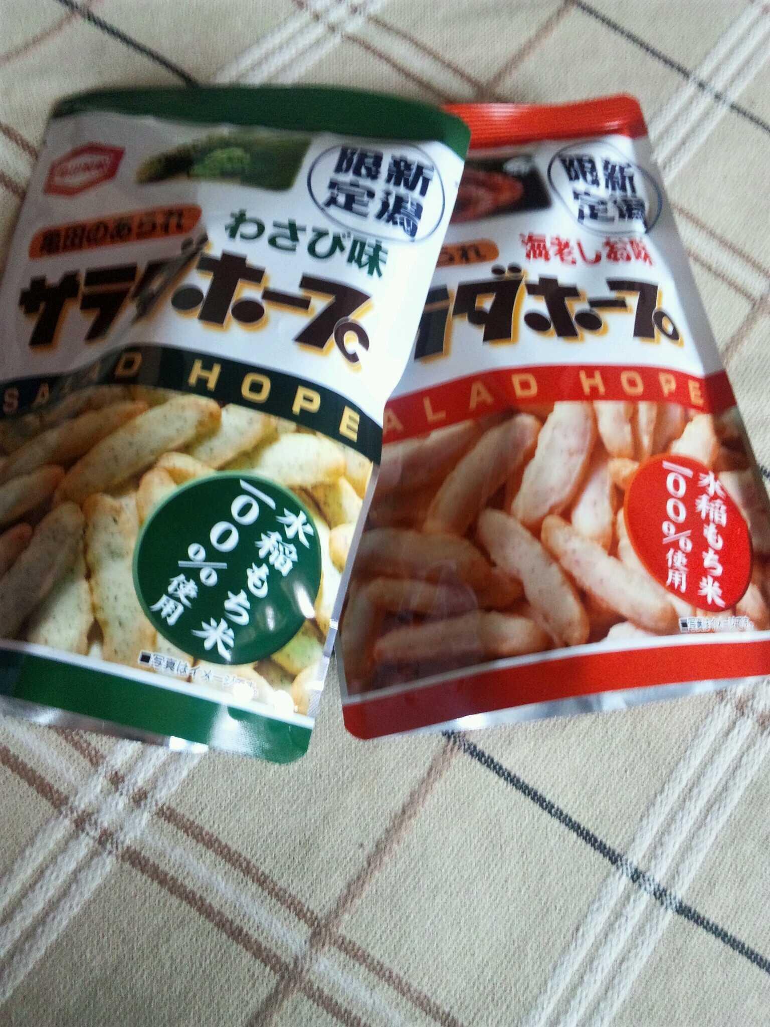 アニメが大好き(ハイキュー‼︎、マギ、Dグレ、鋼の錬金術師、七つの大罪、東京グールなど他にも沢山 ^ω^ ) 絵を描くことが好きなので、載せたりします〈腐女子〉
