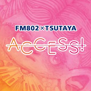 大阪のラジオ局FM802 春のキャンペーンACCESS!公式アカウント。 Facebookは、FM802ACCESSで検索！ 
関西限定でキャンペーンソングレンタル中！