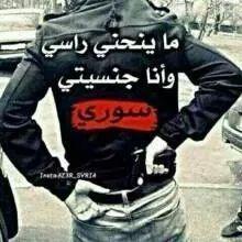 ﻻ تطعن بذوق محبوبتك ققد أختارتك اوﻵ