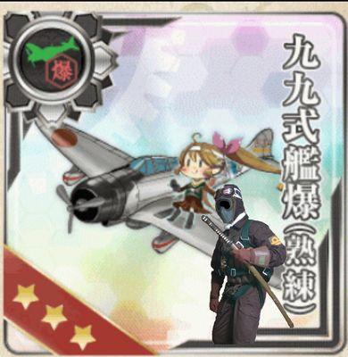 エオルゼアでネカマやってます