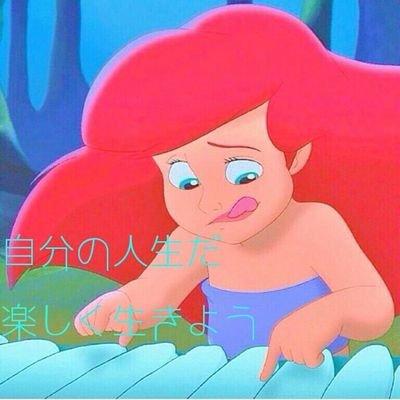 脳内直結アカウント なんでもジャンルすみません 腐ってるよなんでもうまいgeとタイバニ熱いですばにかわ…ゼノブクロ待ってるお見苦しくなったらリムブロ！yeah！成人済