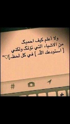 ‏‏‏‏‏‏‏بكالريوس تربية بدنية
 جامعة أم القرى 
(الرياضة عشقي وهوايتي المفضلة) 
،،،،،،،،
(اللهَم جملني بقلبآ رحيم وعقلآ حكيم ونفسآ صبورة.)