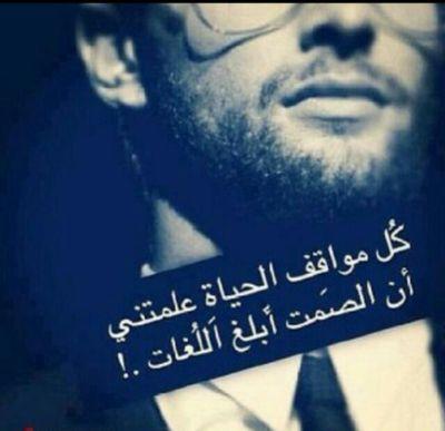 ‏‏عضوه في قائمه المستقله
student in AOU
