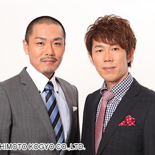 totaltembos_bot's profile picture. トータルテンボスのネタをつぶやいていきます。非公式ですが、本人にフォローされることを目標に頑張ります。現在つぶやき登録数242  今後も増やしていく予定です。