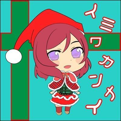 南小⇒高松⇒商大附 一年 バスケ部  ♡ℒฺℴฺνℯฺ♡まり 20141030