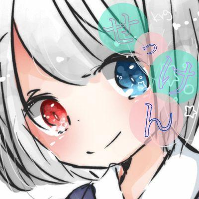 上中・柔術
