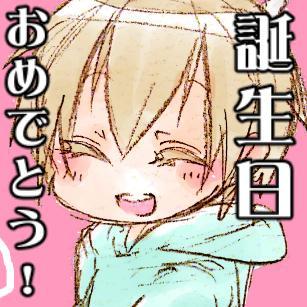 春から早稲田理工。任天堂の申し子(自称)
爬虫類マニア(自称)  人狼/麻雀