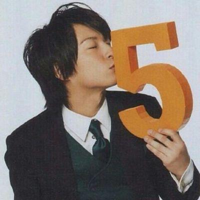 あ?何樣?翔樣だよ/左固定/【DM解放中】お前だけの俺にしてみる?  俺樣を惚れさせてみろよ..その覚悟があるならな