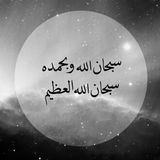 لن السعاده .. ب يد الله نحن دائمن بخير