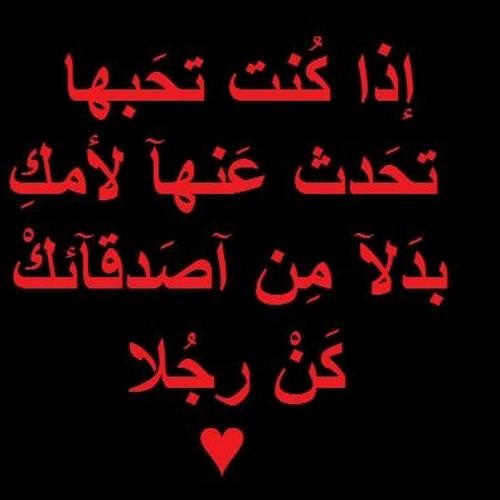 QbWY0s19mAqH7GQ's profile picture. 