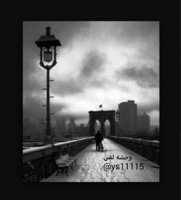 ‏‏الخاص مسحوب عليه علشان خاطر الغالي...