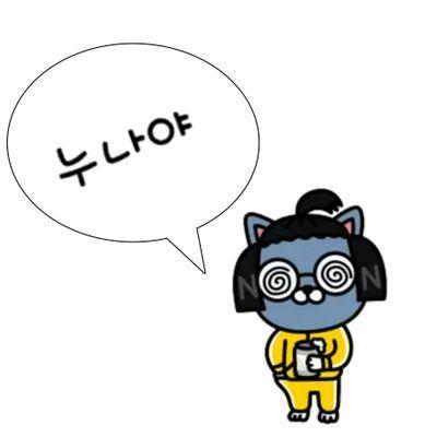 とうらぶにお熱。成人済みです。女審神者と刀剣のラブ要素妄想大ありなので苦手な方はお気をつけて！F/Bお気軽にどうぞ。