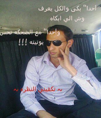 لا توجد شجرة لم يهزها ريح!
ولا يوجد إنسان لم يهزه فشل،
لكن توجد اشجار صلبة، ويوجد أشخاص اقوياء..فكن منهم .