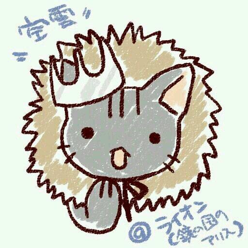 歌い手.rootfive.歌ってみた.踊ってみた.チェンクロ.黒猫.白猫 1つでも当てはまったらフォローミー！