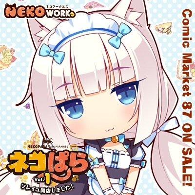 アニメ･ゲーム･マンガ･声優さん大好きです。携帯ゲームもやってたりします(｡･ω･｡)宜しくお願いします。