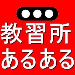 ﾖﾛ(｀・ω・´)ｽｸ！