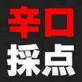 ただのクンニ好きです/ちゅぱちゅぱ/レロレロ/よく考えたらおっぱいも好きですた