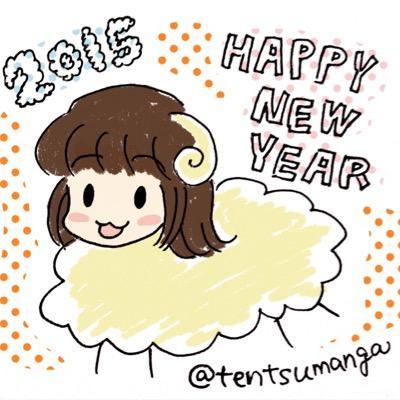 月に代わっておしおきよ( •ө• )