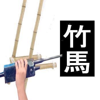 人生に疲れた寂しがり（）で永遠の20歳。よく病む…-遊ぶの大好き。音ゲーとかアニメとかを適当にぼちぼち。SDVX/jubeat/ドラゴンネスト/FPS/アニメ/minecraft/Steam/お菓子/抹茶/Skype/LINE よろしくどうぞ～
