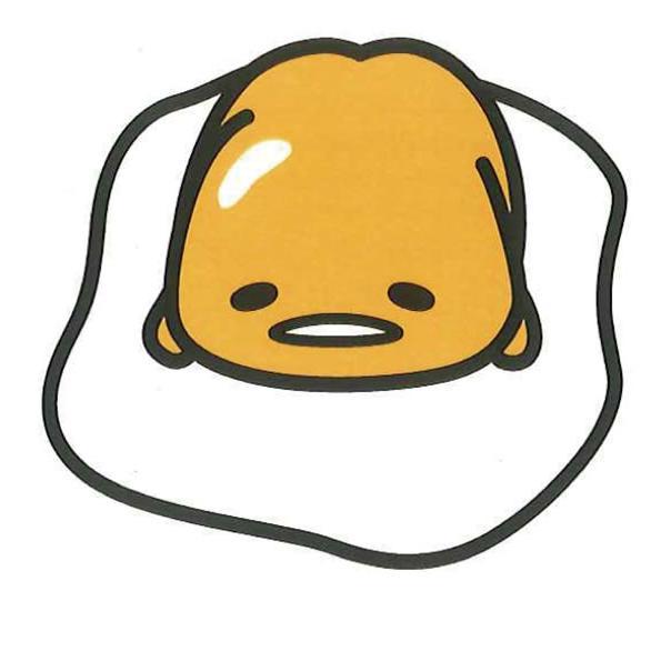 可愛い ぐでたま Gudetama Kawai4 Twitter 可愛い ぐでたま Gudetama Kawai4 Twitter