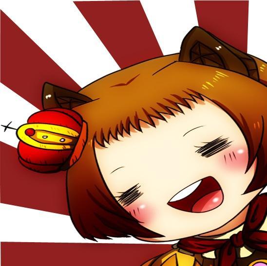 けしましたー