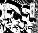 同性愛者/ﾈｺ寄りﾘﾊﾞ…と見せかけてﾀﾁ寄りﾘﾊﾞかもな?/構ってちゃん/依存/DM解放/大切は今のところ不要/大切持ちは自己責任でおいで