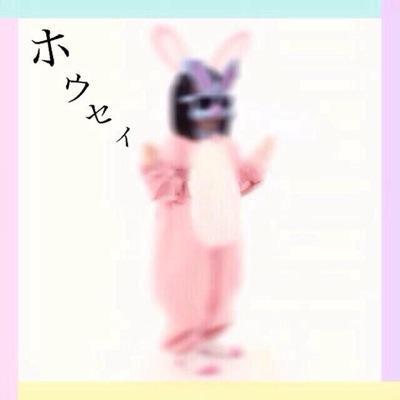 アニメ大好き鍵っ子！ 今年の目標はまたコミケに行くこと！ ゲーム会社に就職したいなー