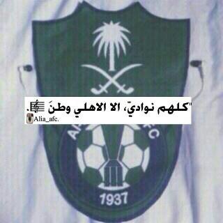 a_emod's profile picture. #makkah