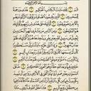 اسماعيل الاعجم (@07_swift) Twitter
