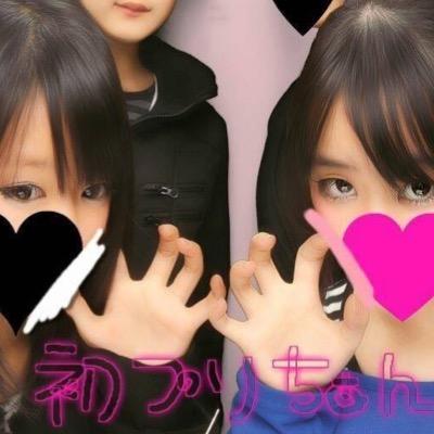 ぴよよ。
今はこっちがほぼメインになっております♪
＊GARNET CROW
＊写真
＊手紙
＊ゲーム（特にFF9、SO2、世界樹の迷宮など）
＊お酒
＊動物（ハリネズミ、猫、ひよこ）