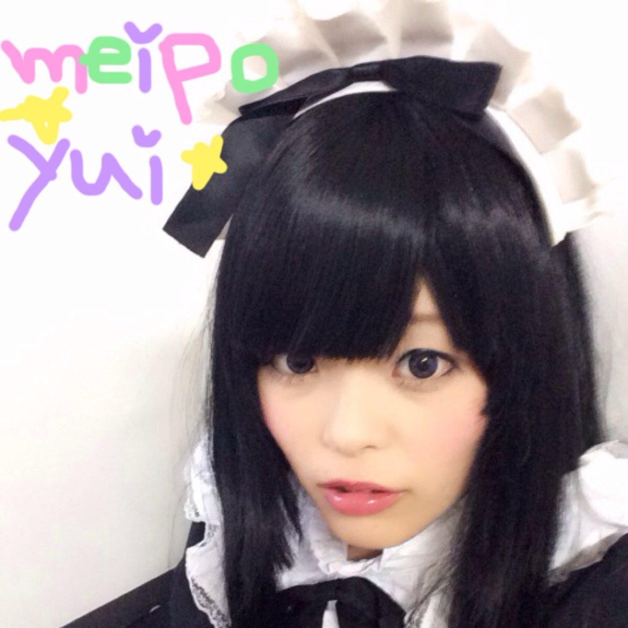 神様信じます