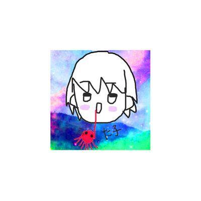 もりたみゅうと 高校２年生 よこはま（･∀･）