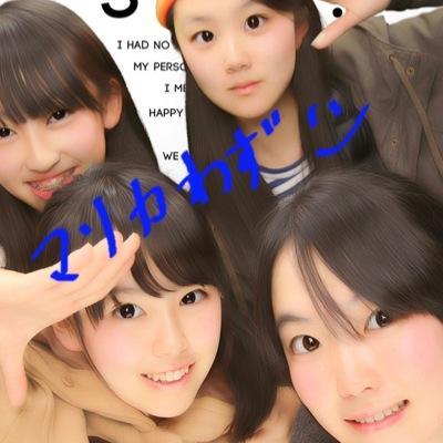 ポンコツクソ人間ですが、仲良くしてください(^o^)