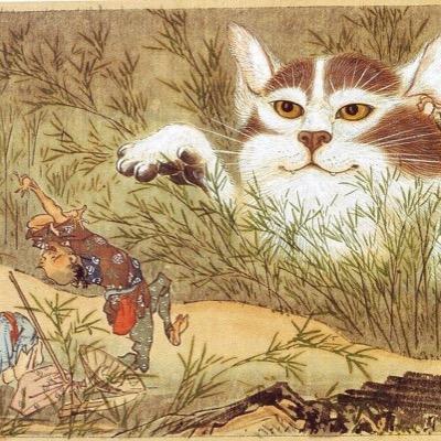クラスタってなんですか？🍍20↑