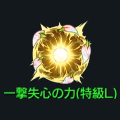 BIGBANG大好き♥！ジヨンを溺愛！ミノ、ジナン君にも目がハート♡89line★！年齢関係なく、BBペンさん仲良くしてください☻！たまに私情もぼやきます笑