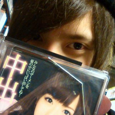 いかれてる