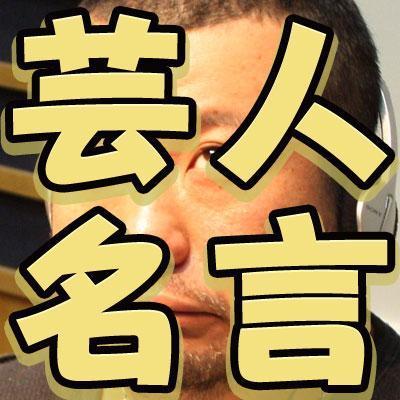 ゆる〜くふぁん ♡♡