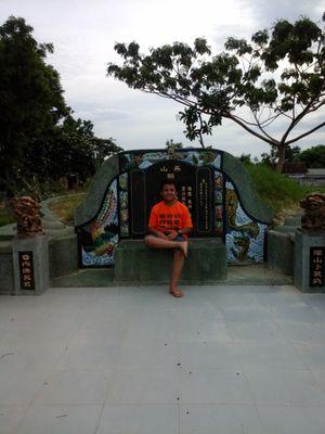 ~MOCHAMMMAD ALVIAN NURUL KARIM** |PMR || MTsN TUBAN|| GAMERS LOST Saga INDONESIA || GM LS TUBAN || ~