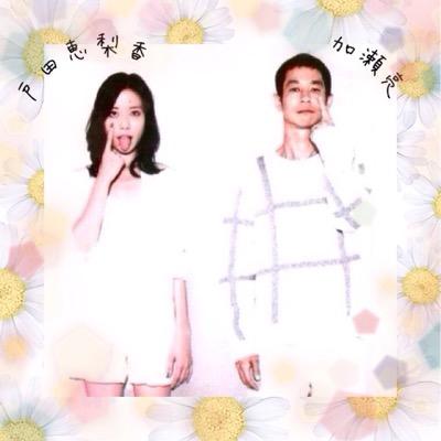 ((SPEC/戸田恵梨香/加瀬亮/神木隆之介/有村架純/東出昌大/高畑充希/堺雅人/香川照之/))▷SPEC/ハリーポッター/ジブリ◁趣味同じ人繋がりましょう~相互フォロー希望~