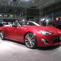 茶すけパパ (@smmame3251) Twitter profile photo