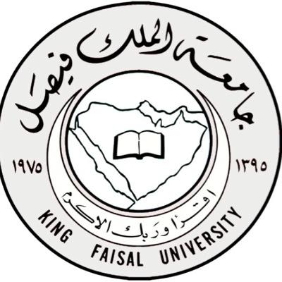 طالبة تعليم عن بعد ، جامعة الملك فيصل ، كلية الاداب ، المستوى الخامس