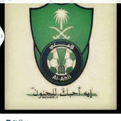 ‏‏جده كذا اهلي وبحر