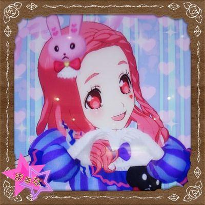 助けて…。