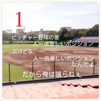 やま(✸,✸)Reddio (@0214hansin) Twitter profile photo