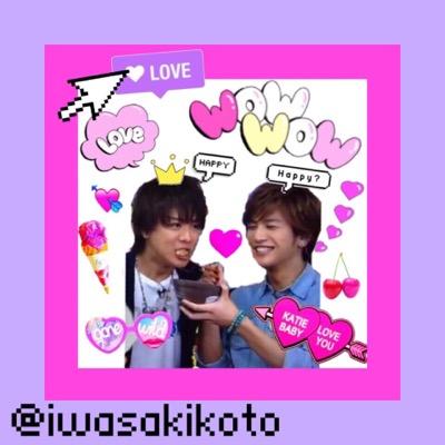 ✽.｡.:*・ﾟ ✽.｡.:*・ﾟ ✽.｡.:*・ﾟ ✽.｡.:*・ﾟ ✽.｡下ネタ王子♡名古屋のパーフェクトボーイ EXfamily❥TOKYO❥98line❥insta24_krmm ✽.｡.:*・ﾟ ✽.｡.:*・ﾟ ✽.｡.:*・ﾟ ✽.｡.:*・ﾟ ✽.｡